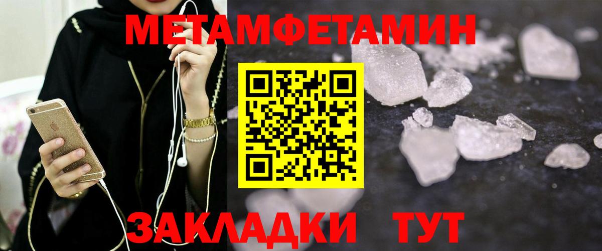 Изобильный  АМФЕТАМИН Розовый  АМФЕТАМИН  Вход с VPN  АМФЕТАМИН 