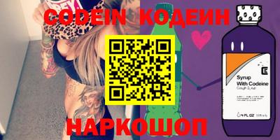 не бодяженный Лесосибирск