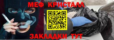 не бодяженный Лесосибирск