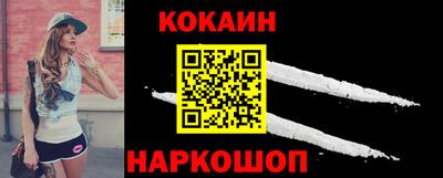 СК Ликино-Дулёво
