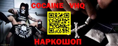 не бодяженный Лесосибирск
