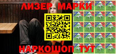 не бодяженный Лесосибирск