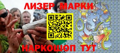 не бодяженный Лесосибирск