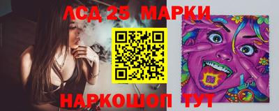 не бодяженный Лесосибирск