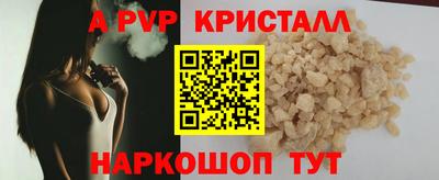 не бодяженный Лесосибирск