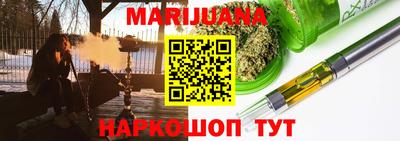 не бодяженный Лесосибирск