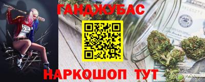 СК Ликино-Дулёво