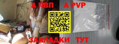 СК Ликино-Дулёво