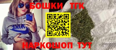 СК Ликино-Дулёво