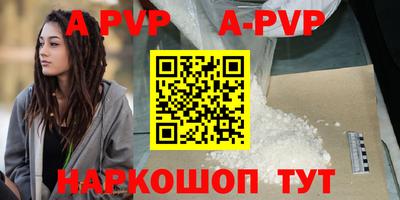 не бодяженный Лесосибирск
