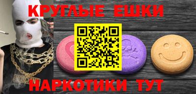 не бодяженный Лесосибирск