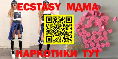 СК Ликино-Дулёво