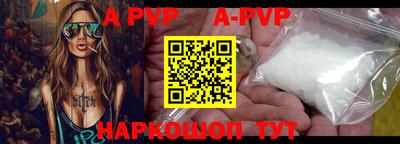 не бодяженный Лесосибирск