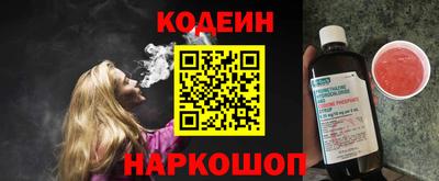 СК Ликино-Дулёво