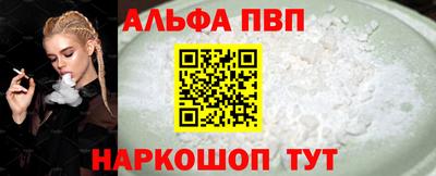 не бодяженный Лесосибирск