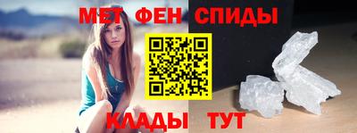 не бодяженный Лесосибирск