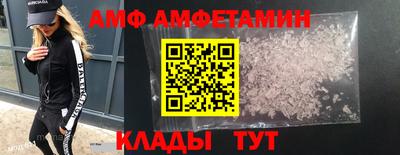 СК Ликино-Дулёво