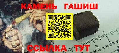 СК Ликино-Дулёво