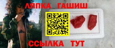 эйфоретик Ливны