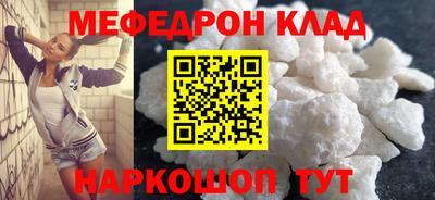 не бодяженный Лесосибирск