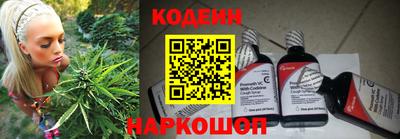 не бодяженный Лесосибирск